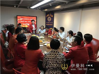 High-tech Service Team: held the ninth regular meeting of 2017-2018 news 图1张